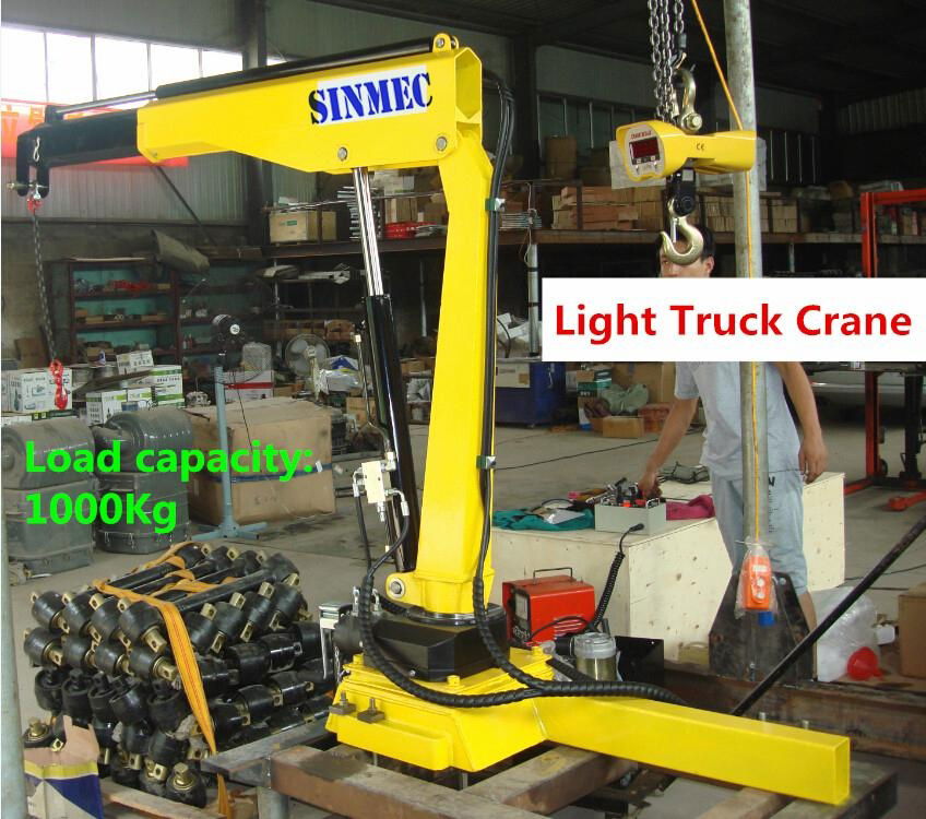 Truck-mounted Crane 2