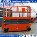 Self-propelled Scissor Lift 5