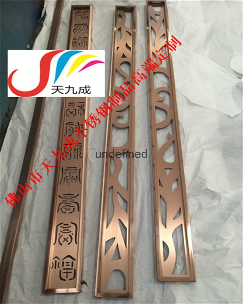 供應鈦金不鏽鋼屏風隔斷 4