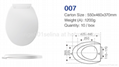 Best selling pp material American standard toilet seat cover-007 2