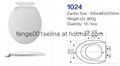 1024 Hot sale wall mounted quick release plastic pp sanitary toilet seat 3