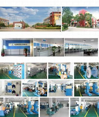 Changguang Communication Technology (Jiangsu) Co., Ltd