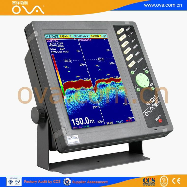 10" Echo Sounder GPS Marine Fish Finder 3