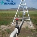 New Agricultural Machines Farm Center Pivot Irrigation System for Sale