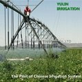 Agricultural Irrigation Equipment Made in China 3