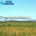 Farm Agricultural Irrigation Sprinkler