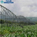 Automatic and money saving farm irrigation systems for types of irrigation syste 2