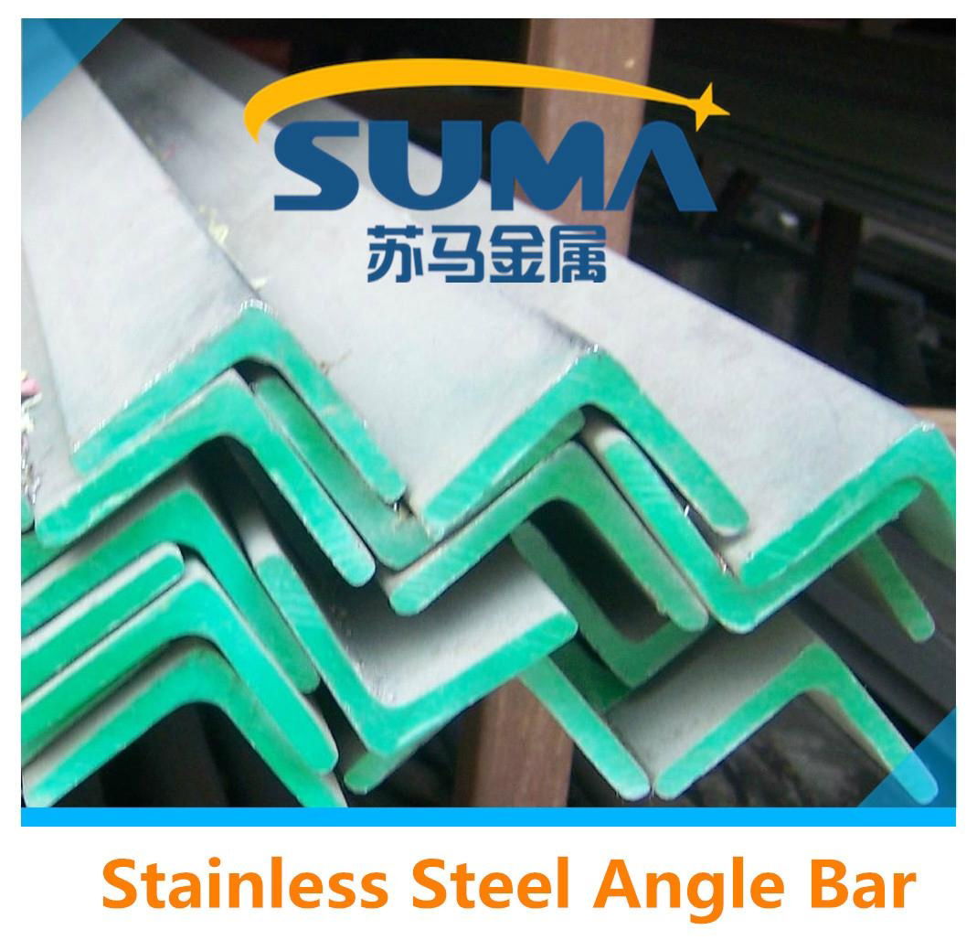 stainless steel angle bar 2
