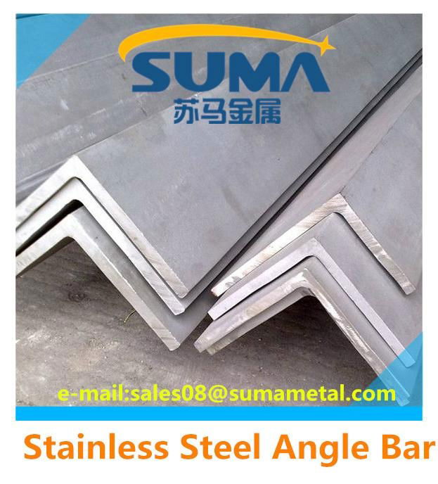 stainless steel angle bar