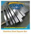 stainless steel square bar 2