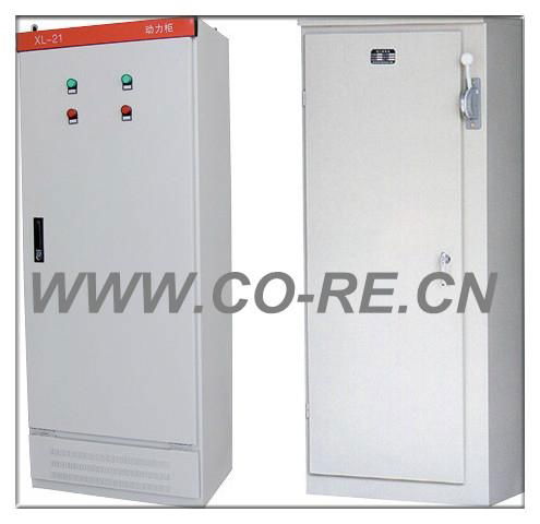 Power Electrical Distribution Cabinets