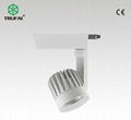  commercial lighting led track light CREE COB 28W/43W 1