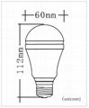 5W-10W E26 B22 led bulbs 4