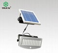 10W solar human body induction led flood light 