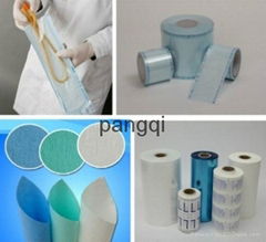 Longyou Pangqi Packaging Materials Co.,Ltd