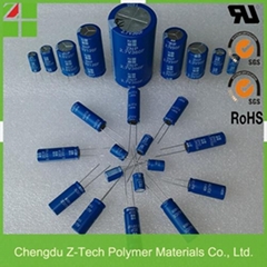 Chengdu Z-Tech Polymer Material Co.,Ltd