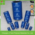 Factory direct on sale Low ESR & high power super capacitor 2.3V 22F 3