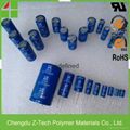 Lead Free & ROHS compliance 2.7V 350F super capacitor 2
