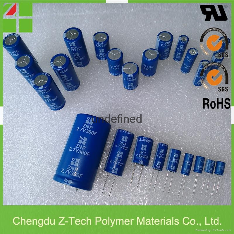 超级电容2.7V 3.3F法拉电容工厂 玩具用 3