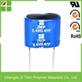 supercapacitor ultracapacitor 5.0V 0.47F super capacitor EDLC 16×8×14