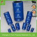 supercapacitor ultracapacitor 5.0V 0.47F super capacitor EDLC 16×8×14 5