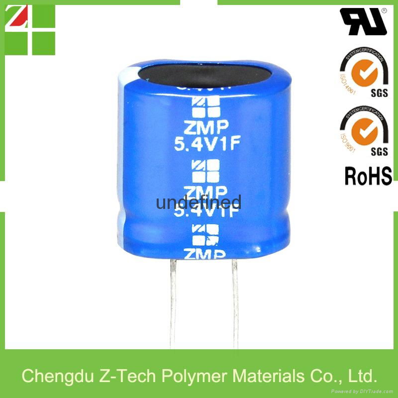 5.4V 0.33F 1.5F 2.5F 3.5F 7.5F 芝田超级电容法拉电容供应