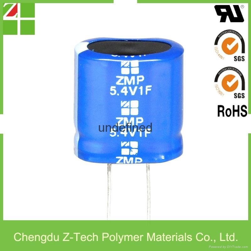 super capacitor lead type 5.4v 0.47F 1F 1.5F 2.5F 3.5F 5F 7.5F