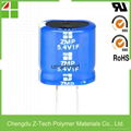 super capacitor lead type 5.4v 0.47F 1F