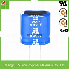 super capacitor lead type 5.4v 0.47F 1F 1.5F 2.5F 3.5F 5F 7.5F