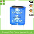 super capacitor lead type 5.4v 0.47F 1F 1.5F 2.5F 3.5F 5F 7.5F 4