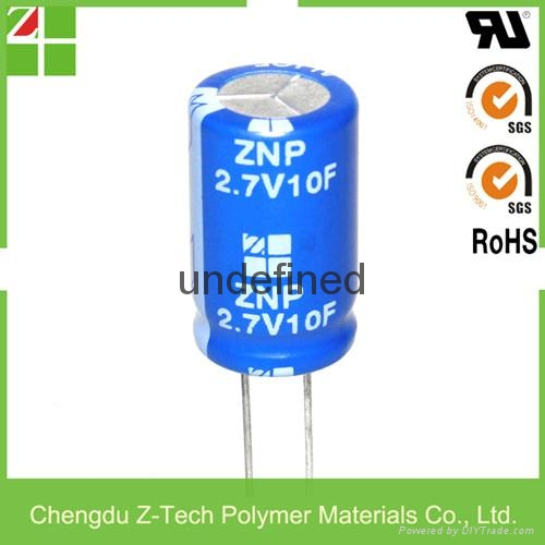 低內阻環保法拉電容超級電容器2.7V,10F