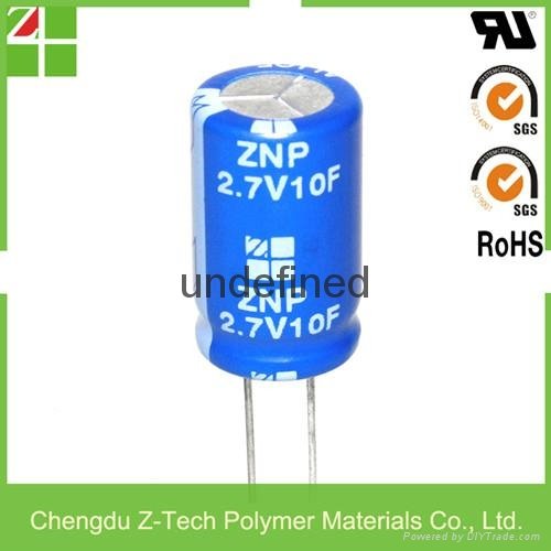 quality assurance affordable Low ESR & high power 2.7V 10F super capacitor