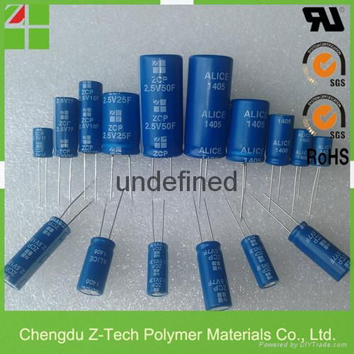 quality assurance affordable Low ESR & high power 2.7V 10F super capacitor 5