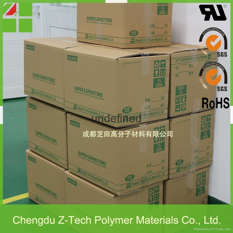 低內阻環保法拉電容超級電容器2.7V,10F 2