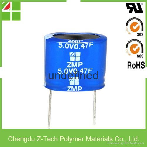 factory directed best price Low ESR & high power 5.4v 0.47f super capacitor