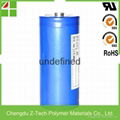 2.7v 3000f cylindrical type super