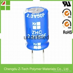 Professional production  Lead Free & ROHS compliance super capacitor 2.3V 30F