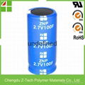 Professional production  Lead Free & ROHS compliance super capacitor 2.3V 30F 5