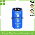 ALICE 2.7v capacitor 10000F supercapacitor on sales edlc supercapacitor 2