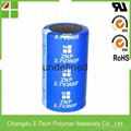 ALICE 2.7v capacitor 10000F supercapacitor on sales edlc supercapacitor 4