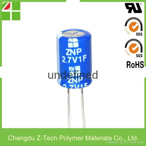 活性炭用超级电容器2.7v25f