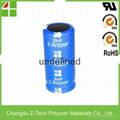 Farad Capacitor 2.7V 120F 22*50mm Ultra Battery Super Capacitors