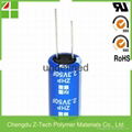 Farad Capacitor 2.7V 120F 22*50mm Ultra Battery Super Capacitors 4