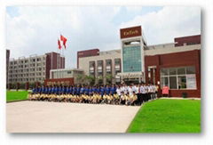 Entech Manufacturing Huizhou Limited