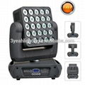 25*15W Moving Head Matrix Panel Beam Disco Stage Light LED Moving Head Matrix Be