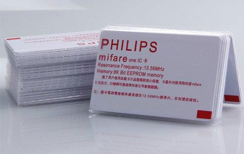 M1白卡 2