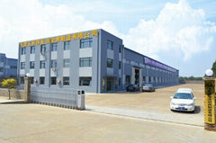 Tianjin Yuliweiye Prefab House Co.,Ltd