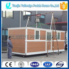 Folding Container house