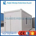 Flat pack container house 1