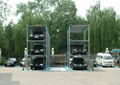 Professional R&D PJS(Parking lift) simple lifting parking system 1